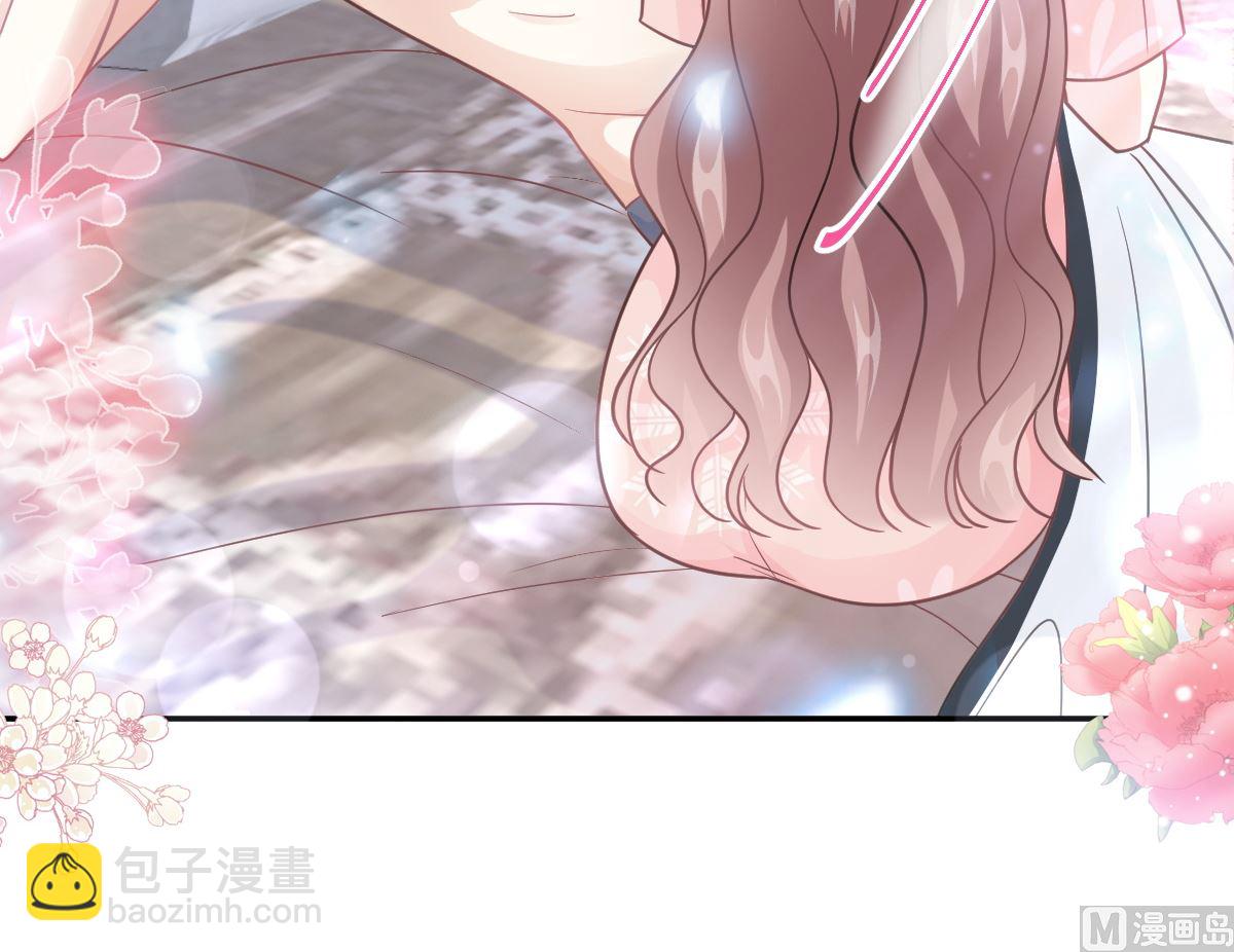 霸道總裁輕點愛 - 184 傅靳琛的懲罰(2/3) - 8