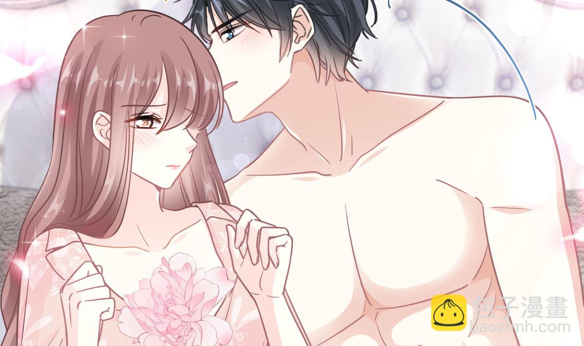 霸道總裁輕點愛 - 184 傅靳琛的懲罰(2/3) - 2