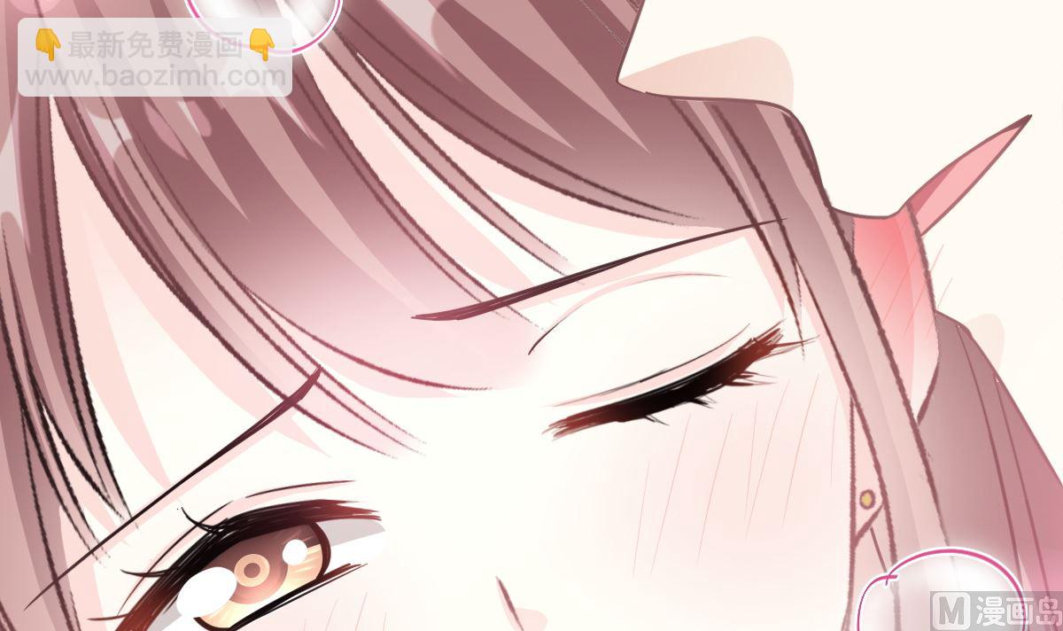 霸道總裁輕點愛 - 184 傅靳琛的懲罰(2/3) - 1