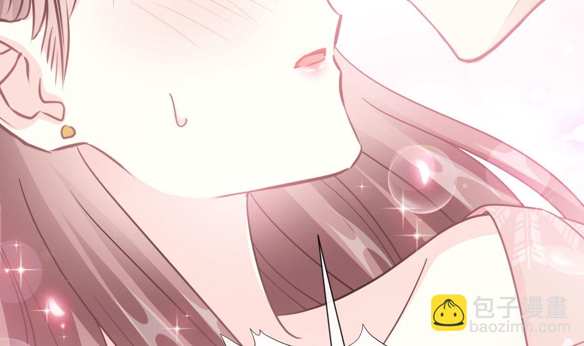 霸道總裁輕點愛 - 184 傅靳琛的懲罰(2/3) - 6