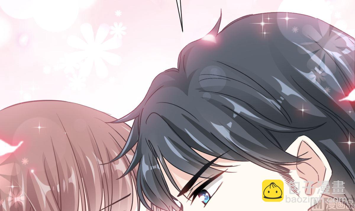 霸道總裁輕點愛 - 186 做我的公主(3/3) - 5