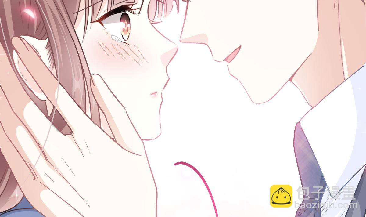 霸道總裁輕點愛 - 186 做我的公主(3/3) - 1