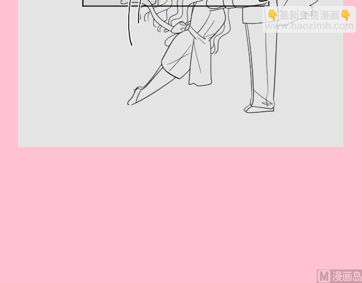 霸道總裁輕點愛 - 186 做我的公主(3/3) - 4