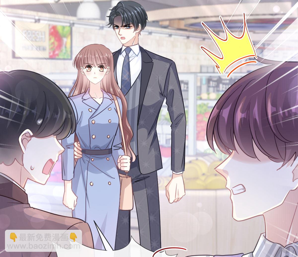 霸道總裁輕點愛 - 186 做我的公主(1/3) - 1