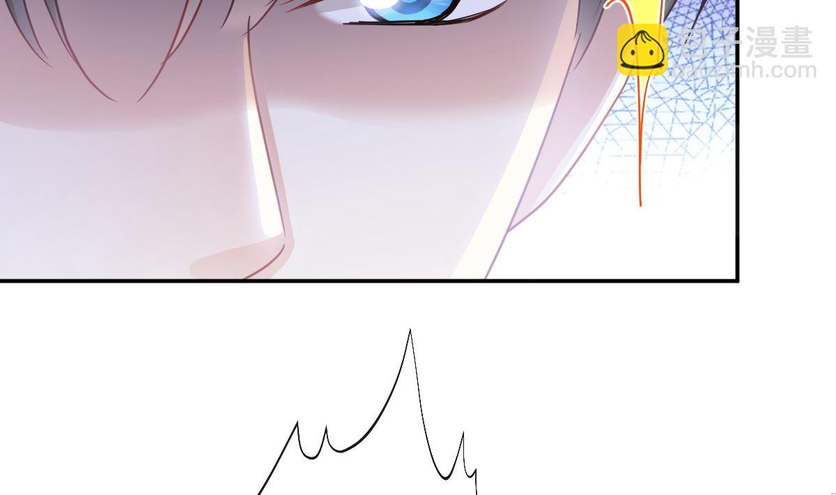 霸道總裁輕點愛 - 186 做我的公主(1/3) - 4