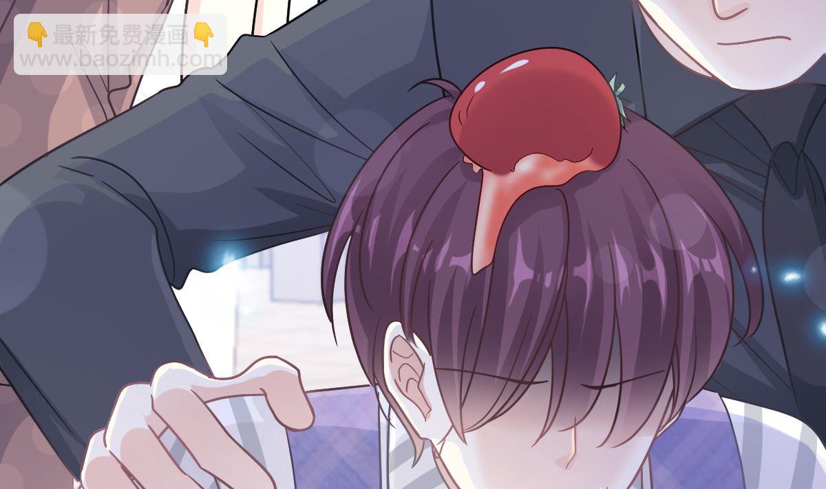 霸道總裁輕點愛 - 186 做我的公主(1/3) - 5