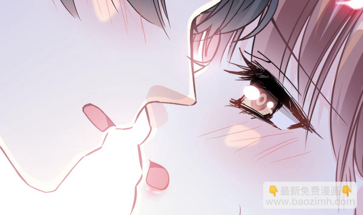 霸道總裁輕點愛 - 186 做我的公主(1/3) - 7