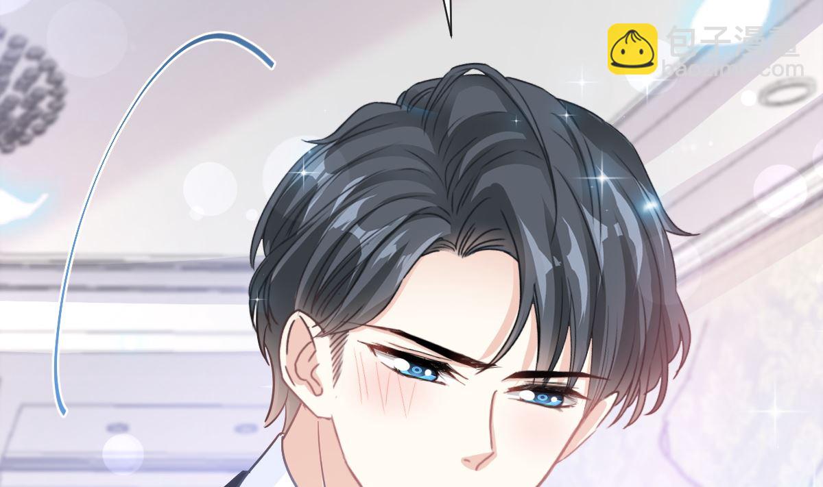 霸道總裁輕點愛 - 186 做我的公主(1/3) - 2