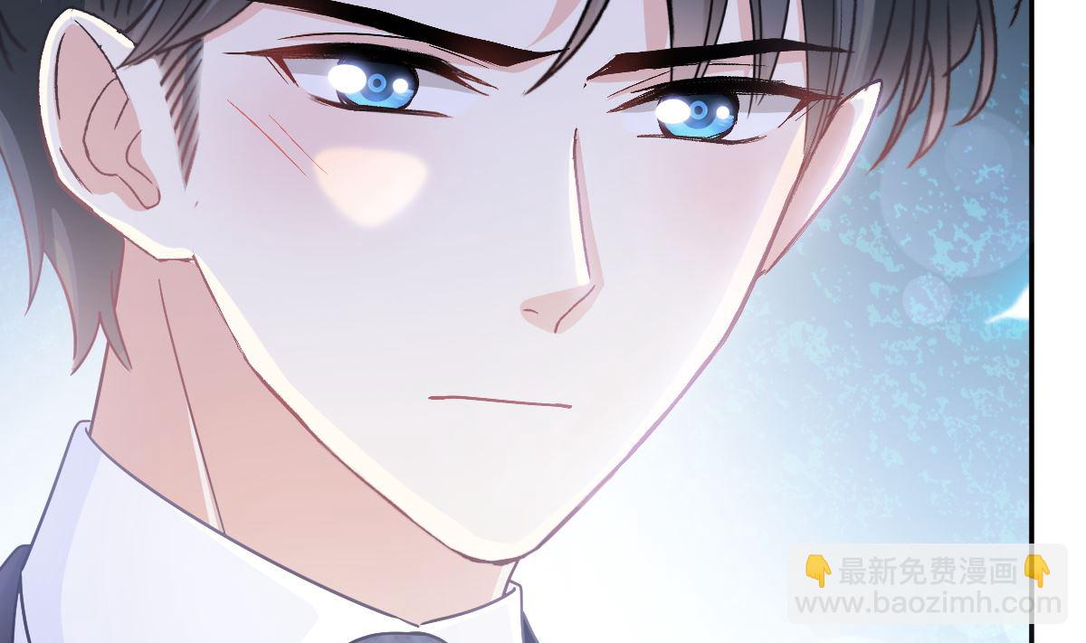 霸道總裁輕點愛 - 186 做我的公主(2/3) - 4