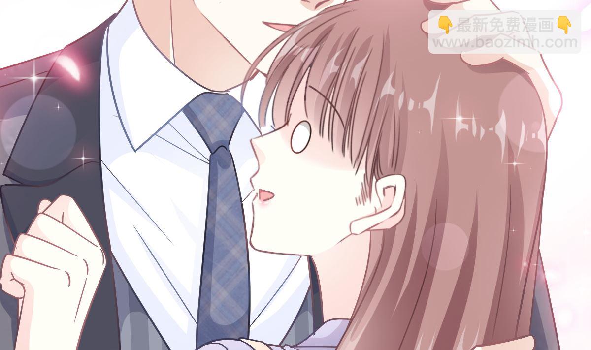 霸道總裁輕點愛 - 186 做我的公主(2/3) - 8