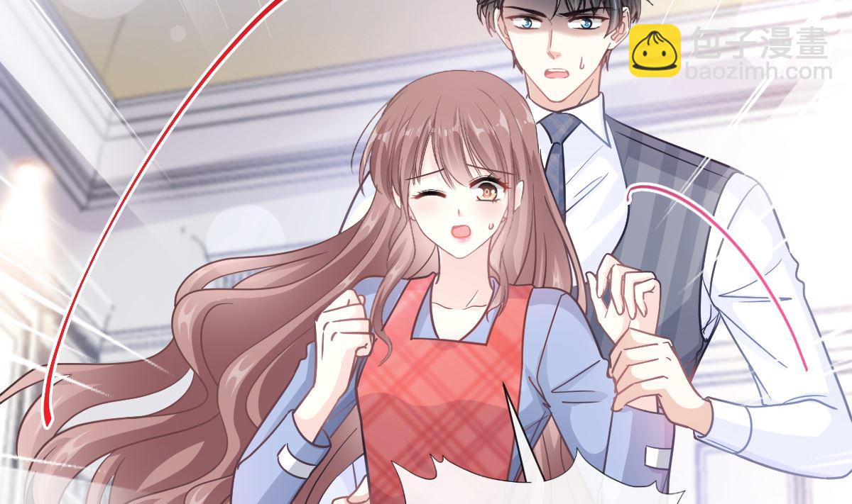 霸道總裁輕點愛 - 186 做我的公主(2/3) - 3