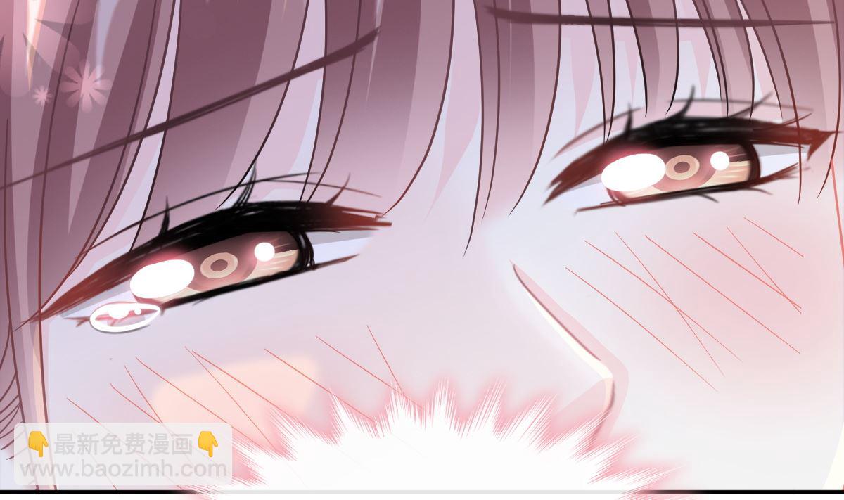 霸道總裁輕點愛 - 188 討好愛人的方法(3/3) - 1