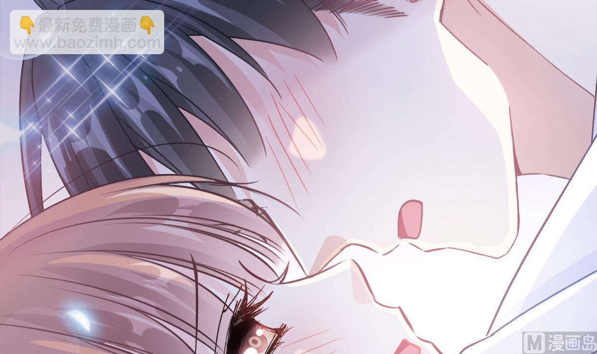 霸道總裁輕點愛 - 188 討好愛人的方法(3/3) - 6