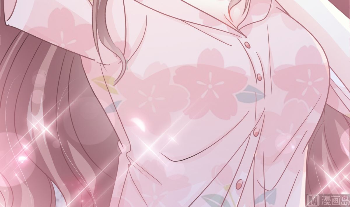 霸道總裁輕點愛 - 188 討好愛人的方法(3/3) - 6