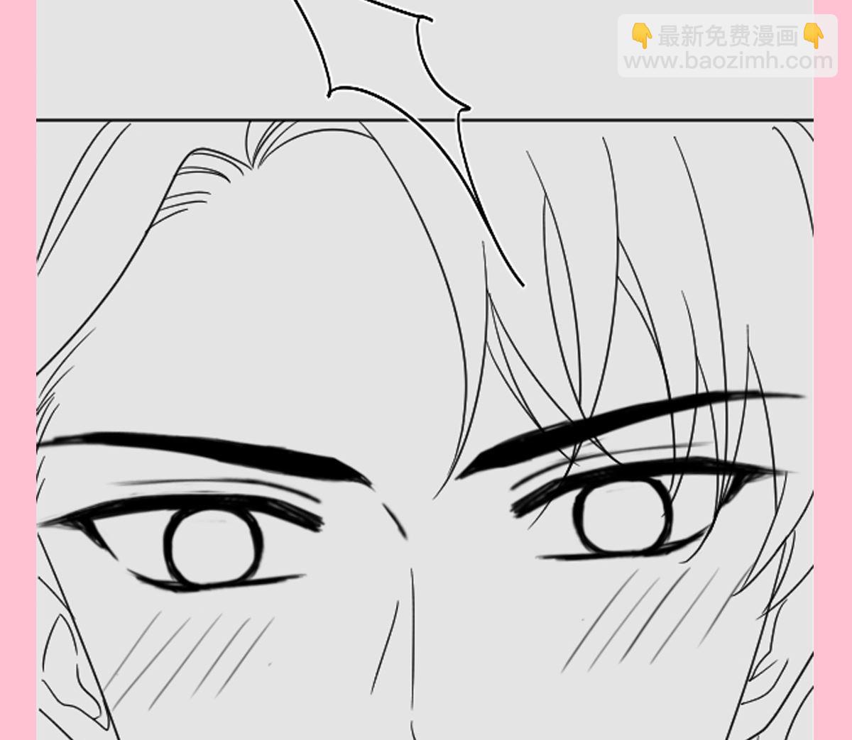 霸道總裁輕點愛 - 188 討好愛人的方法(3/3) - 2