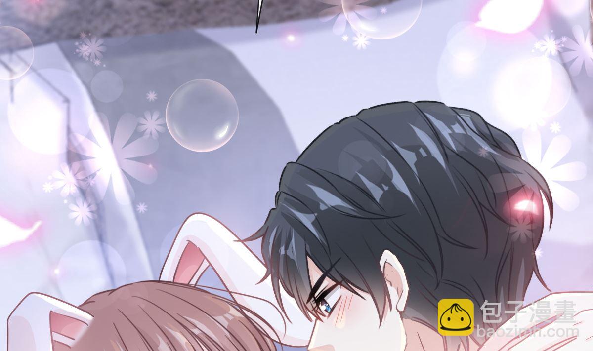 霸道總裁輕點愛 - 188 討好愛人的方法(2/3) - 4