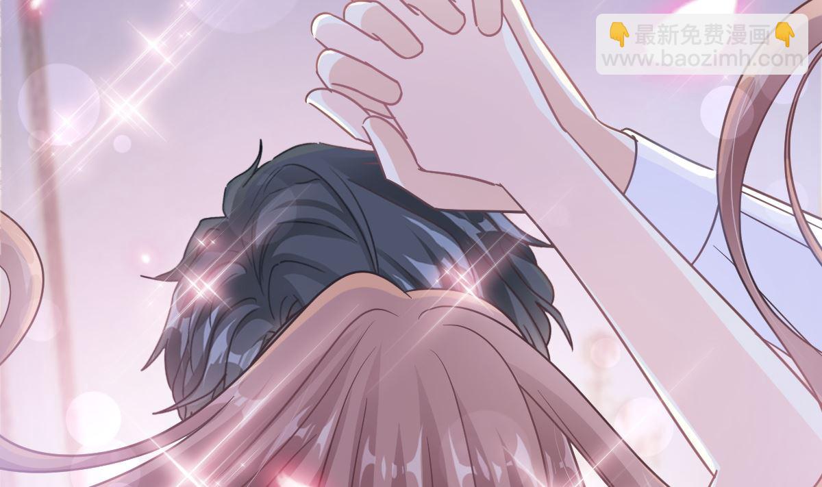 霸道總裁輕點愛 - 188 討好愛人的方法(2/3) - 4