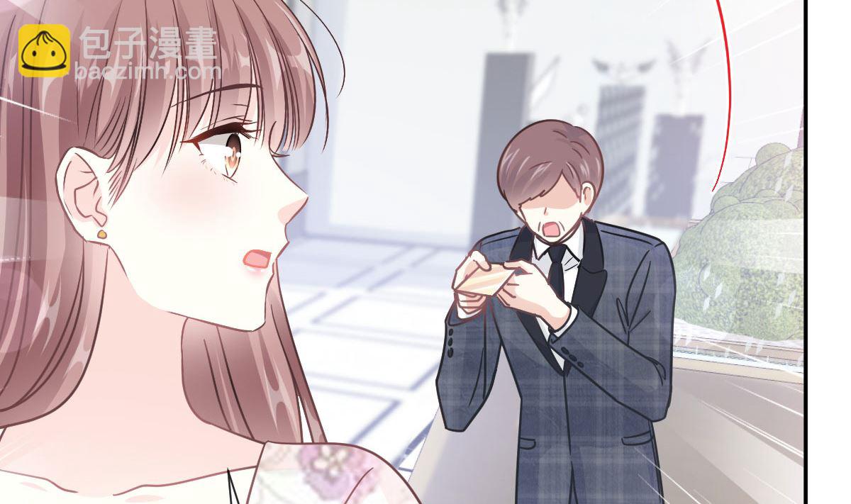 霸道總裁輕點愛 - 192 電梯裡沒做完的事(3/3) - 2