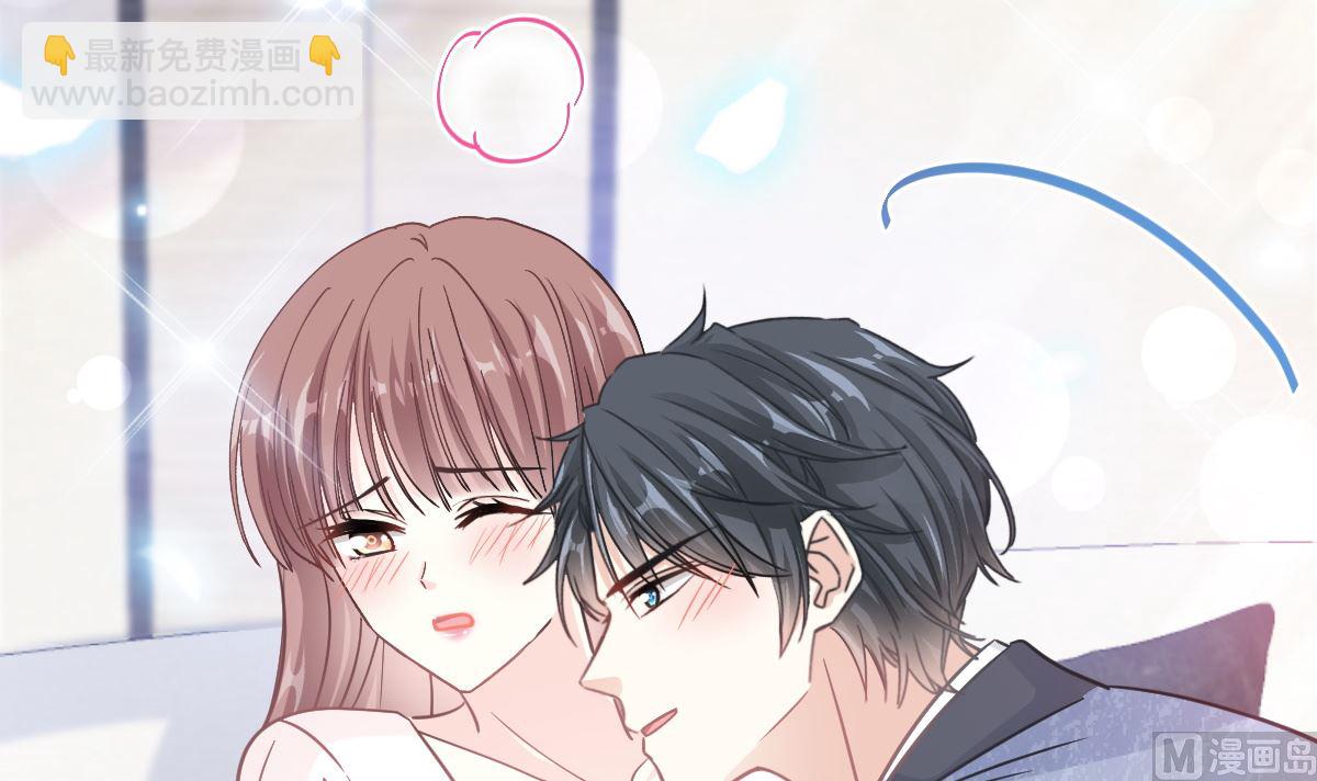 霸道總裁輕點愛 - 192 電梯裡沒做完的事(1/3) - 7