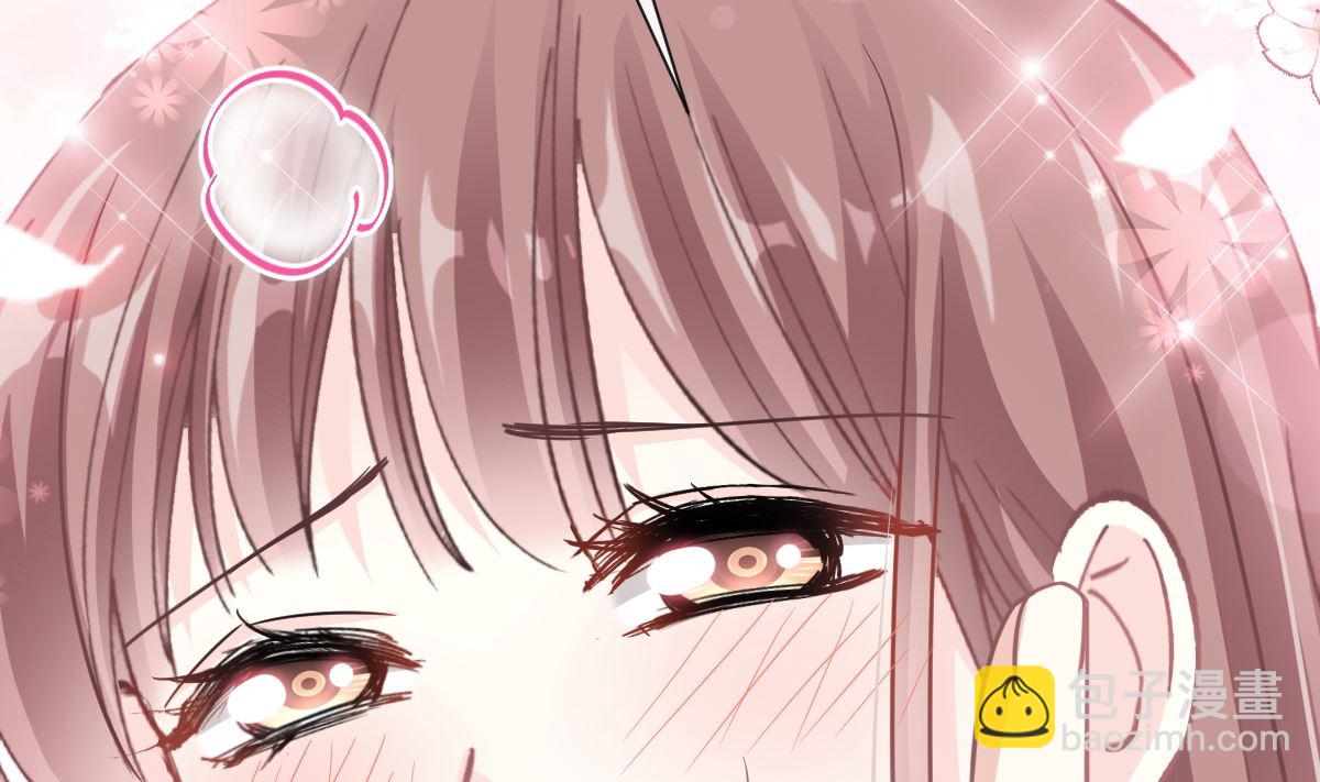 霸道總裁輕點愛 - 192 電梯裡沒做完的事(1/3) - 1