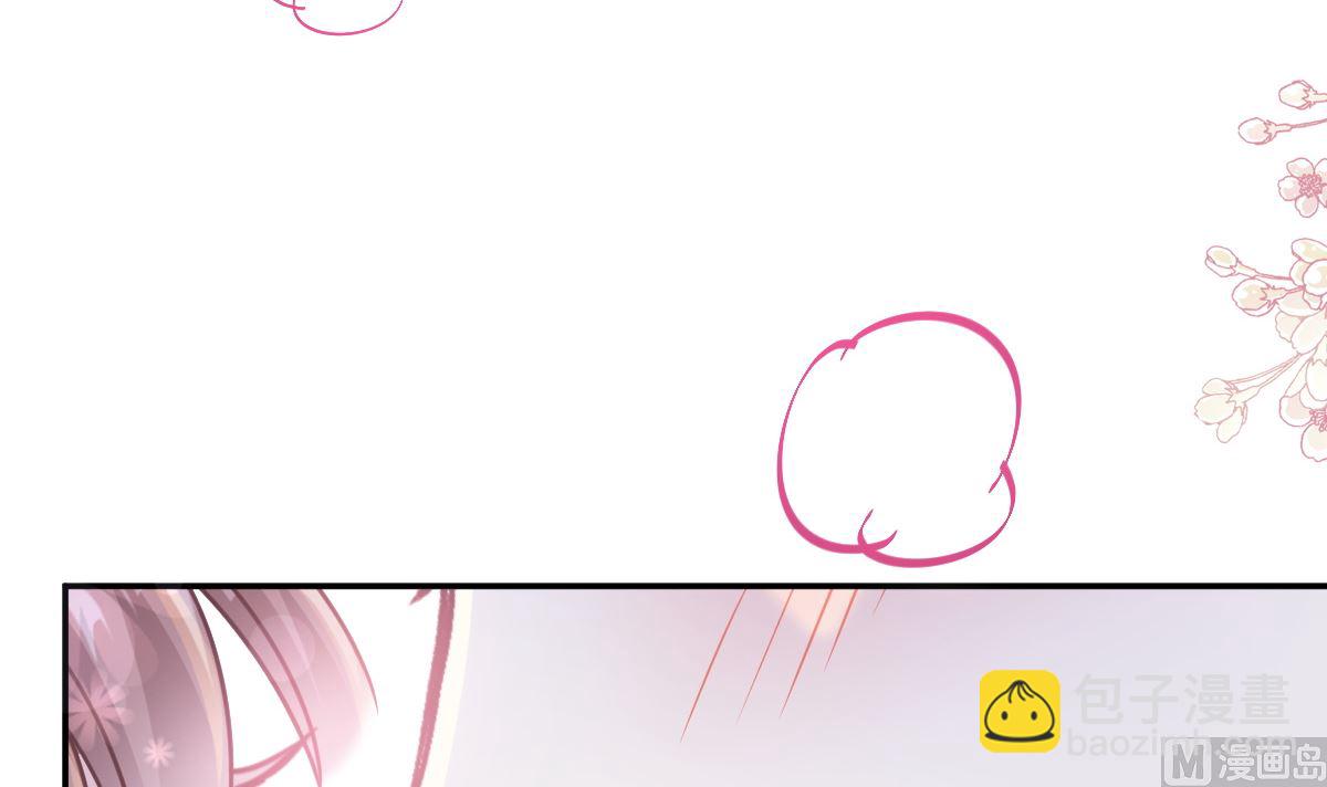 霸道總裁輕點愛 - 192 電梯裡沒做完的事(2/3) - 3