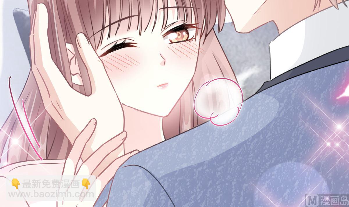 霸道總裁輕點愛 - 192 電梯裡沒做完的事(2/3) - 4