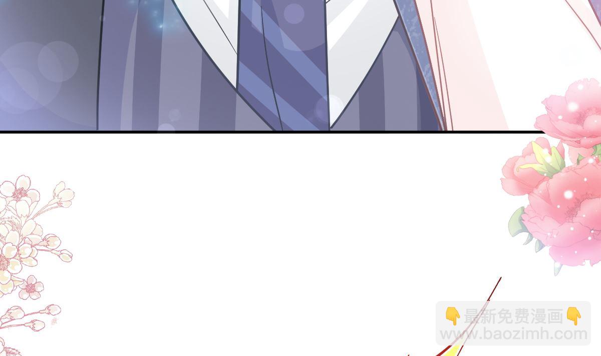 霸道總裁輕點愛 - 192 電梯裡沒做完的事(1/3) - 8