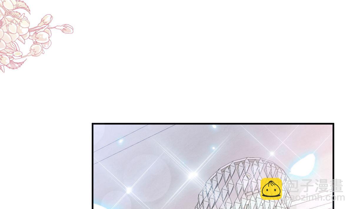 霸道總裁輕點愛 - 192 電梯裡沒做完的事(2/3) - 3