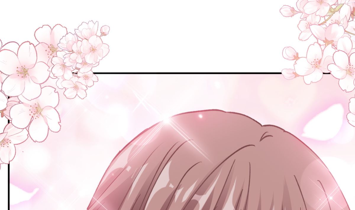 霸道總裁輕點愛 - 194  抱緊我 依靠我(3/3) - 2