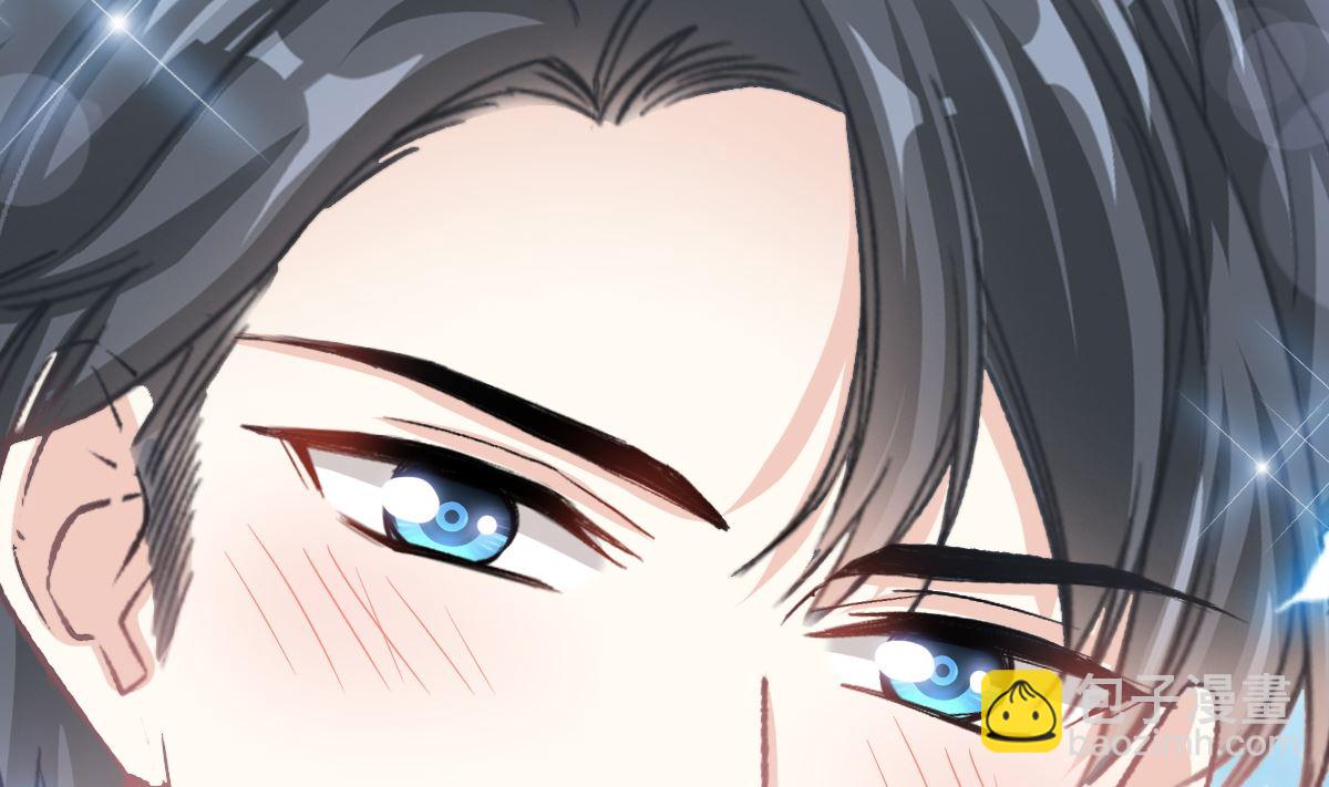 霸道總裁輕點愛 - 194  抱緊我 依靠我(3/3) - 1