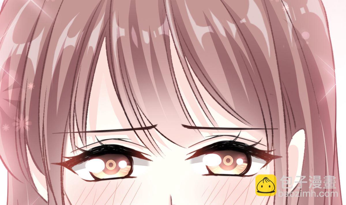 霸道總裁輕點愛 - 194  抱緊我 依靠我(2/3) - 2