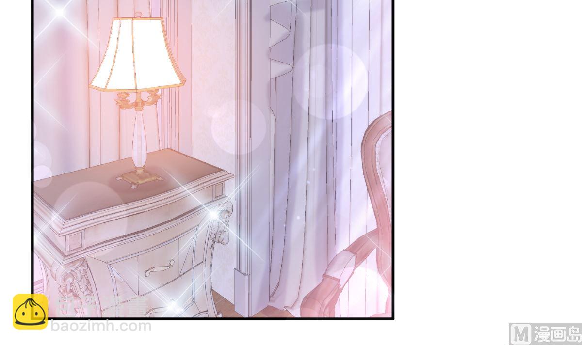 霸道總裁輕點愛 - 194  抱緊我 依靠我(2/3) - 7