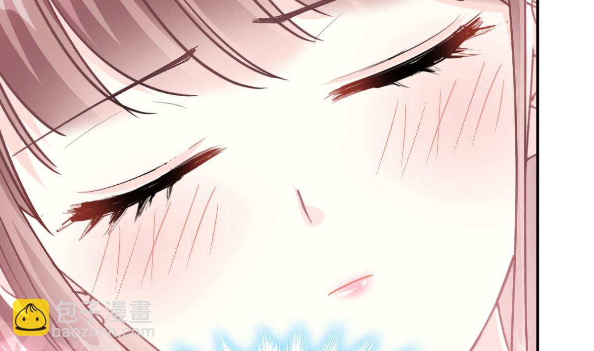 霸道總裁輕點愛 - 194  抱緊我 依靠我(2/3) - 4