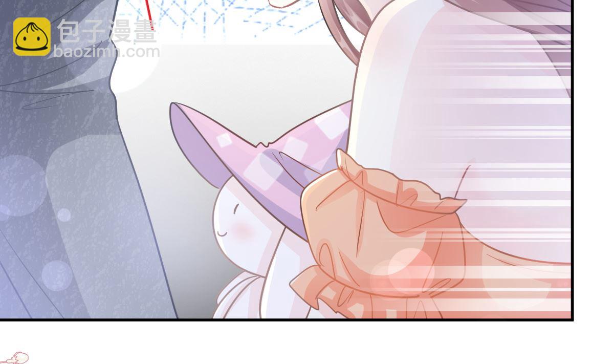 霸道總裁輕點愛 - 196 不要被聽到(3/3) - 1