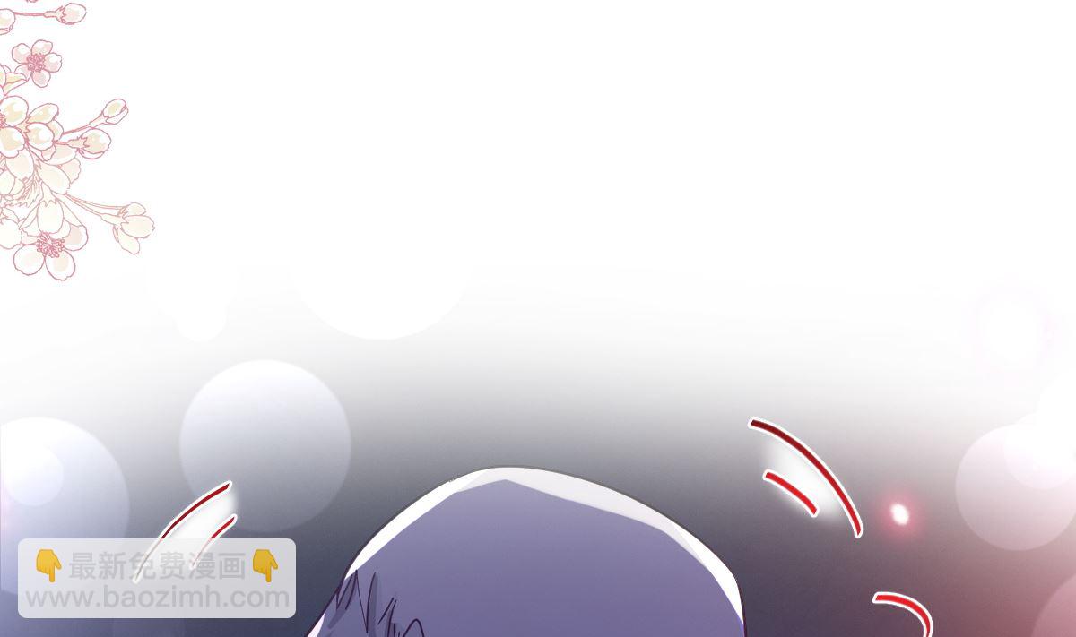 霸道總裁輕點愛 - 196 不要被聽到(3/3) - 2