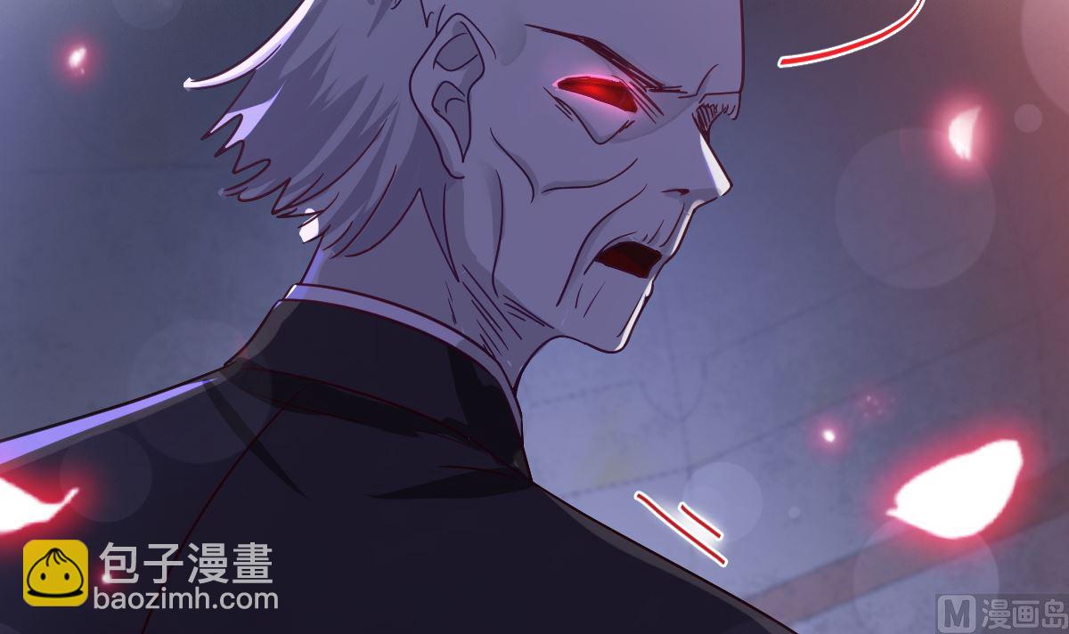 霸道總裁輕點愛 - 196 不要被聽到(3/3) - 3