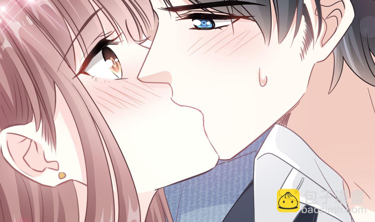 霸道總裁輕點愛 - 196 不要被聽到(1/3) - 2