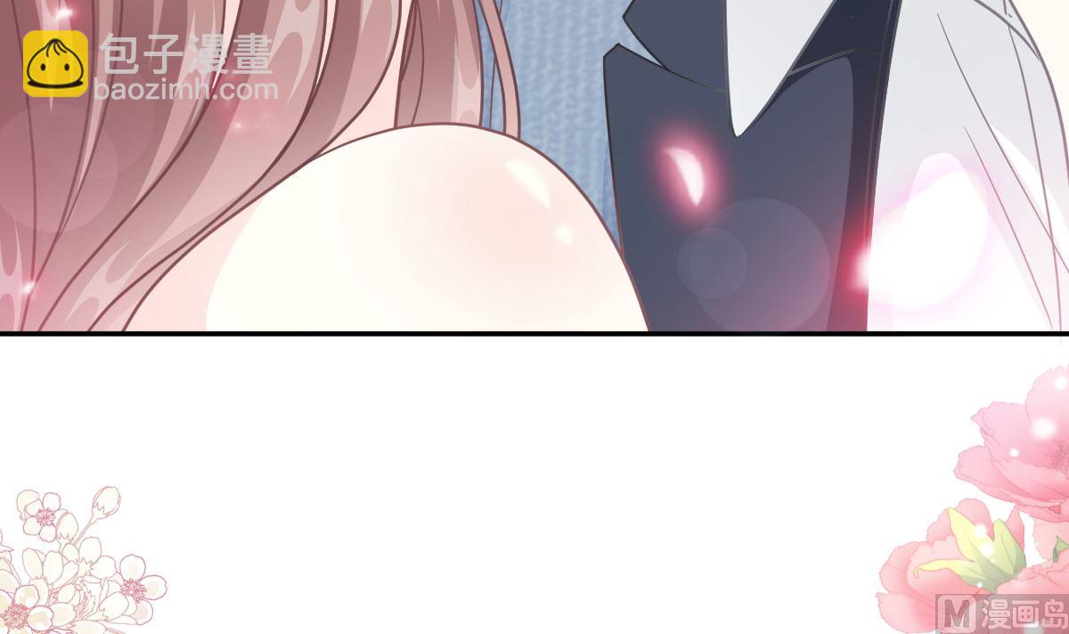 霸道總裁輕點愛 - 196 不要被聽到(1/3) - 3