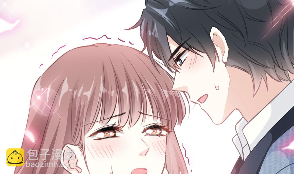 霸道總裁輕點愛 - 196 不要被聽到(1/3) - 3