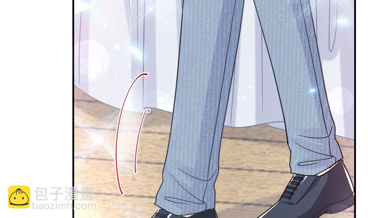 霸道總裁輕點愛 - 196 不要被聽到(1/3) - 5