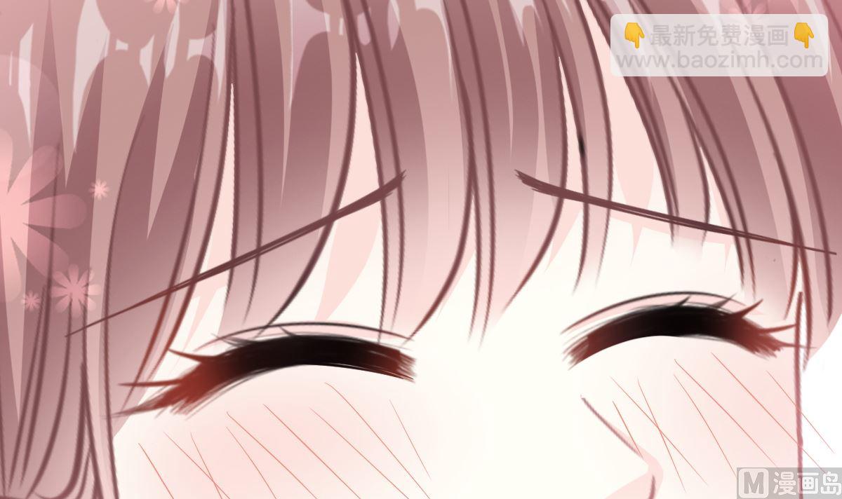 霸道總裁輕點愛 - 196 不要被聽到(2/3) - 8