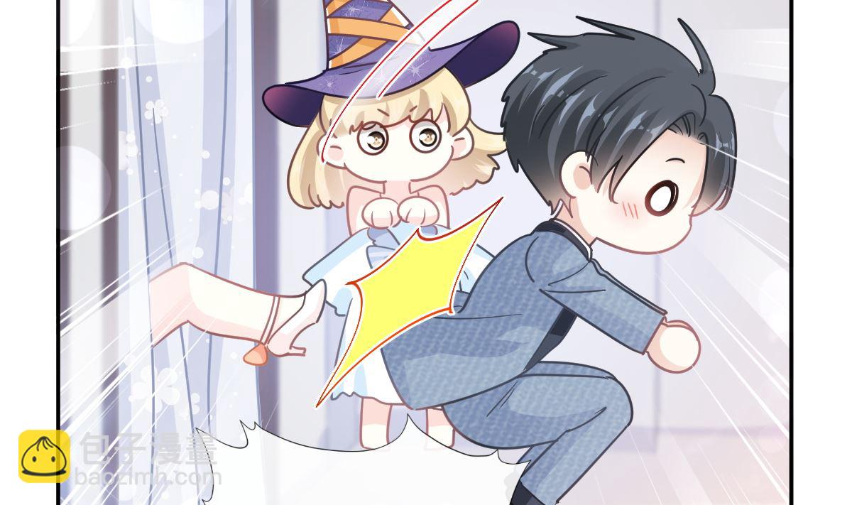 霸道總裁輕點愛 - 196 不要被聽到(2/3) - 3