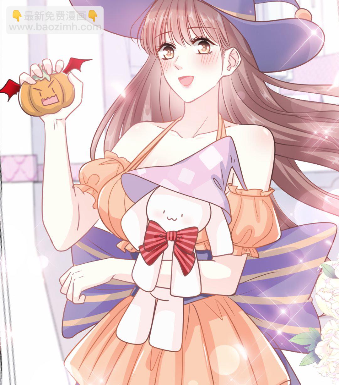 霸道總裁輕點愛 - 196 不要被聽到(2/3) - 1