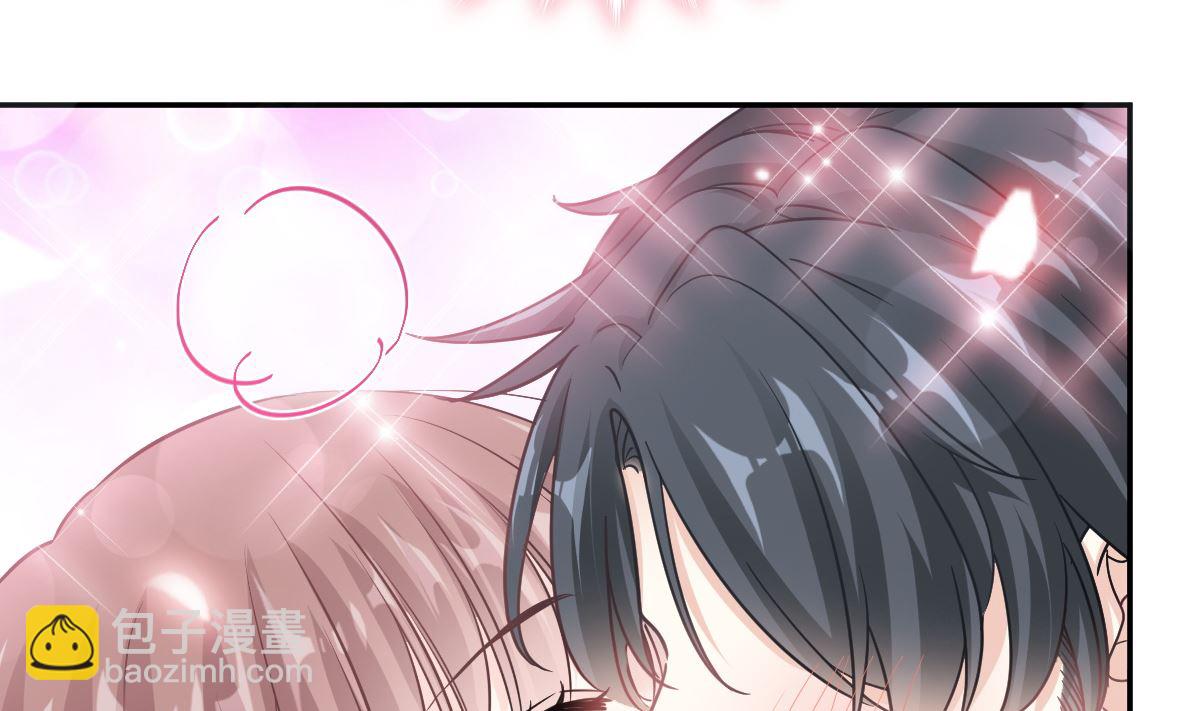 霸道總裁輕點愛 - 198 傅靳琛的純情？(3/3) - 2