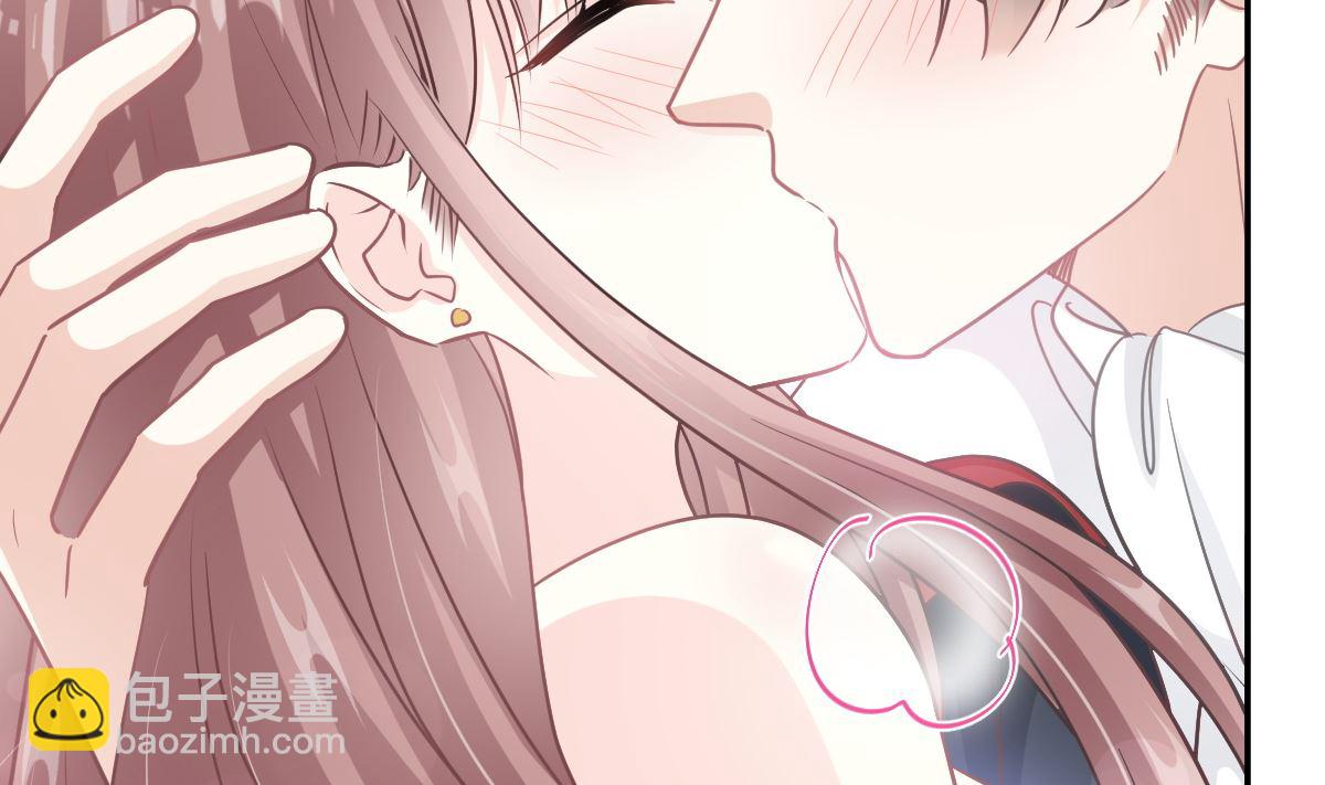 霸道總裁輕點愛 - 198 傅靳琛的純情？(3/3) - 3