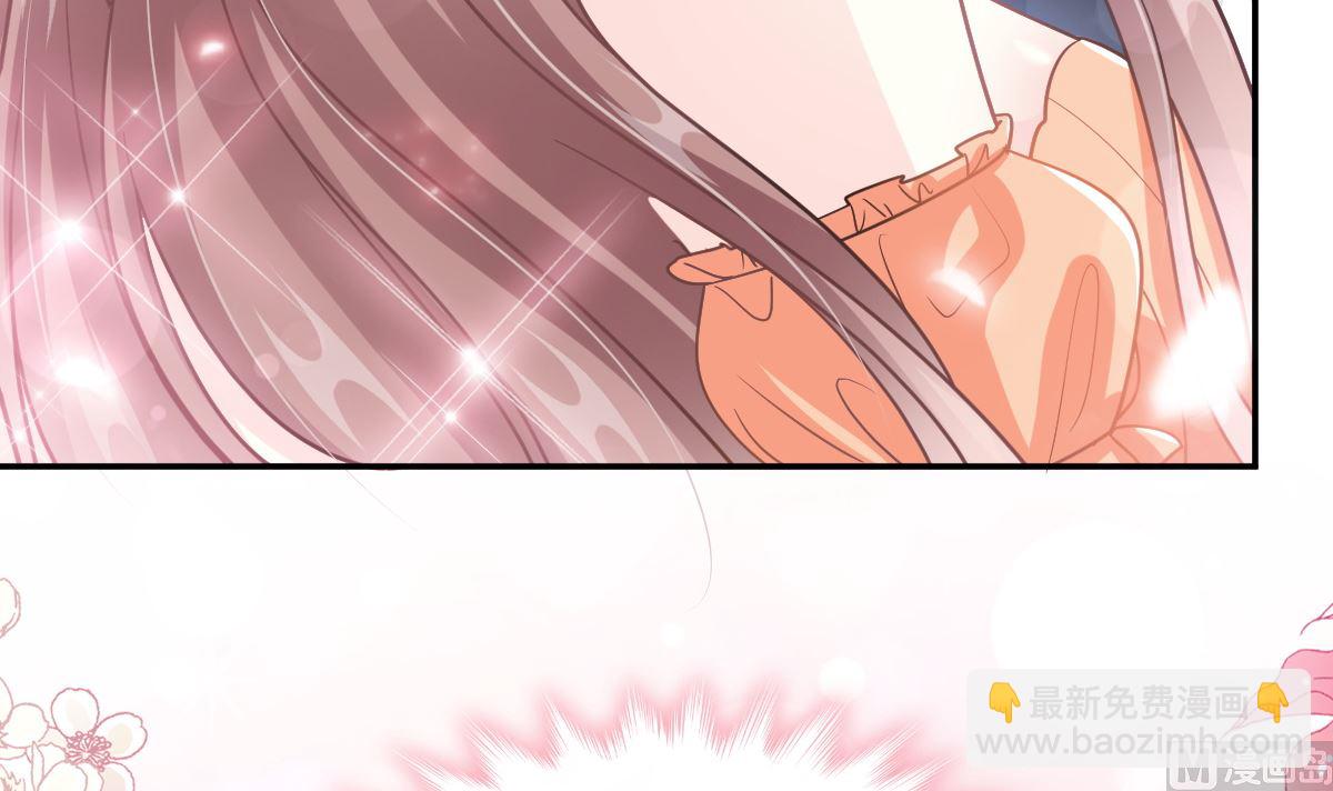 霸道總裁輕點愛 - 198 傅靳琛的純情？(3/3) - 4