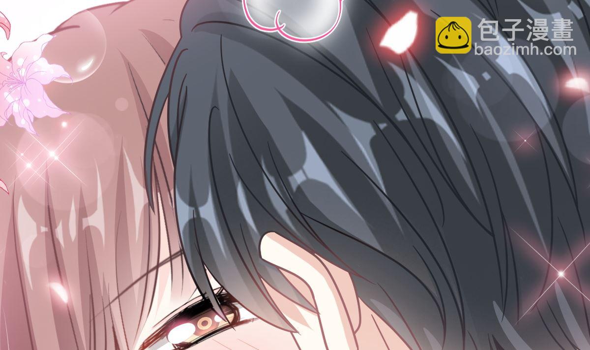 霸道總裁輕點愛 - 198 傅靳琛的純情？(3/3) - 1