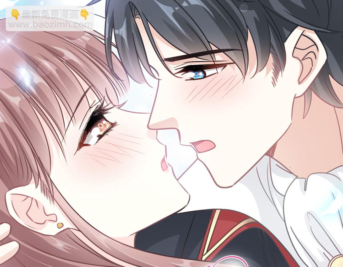 霸道總裁輕點愛 - 198 傅靳琛的純情？(3/3) - 1