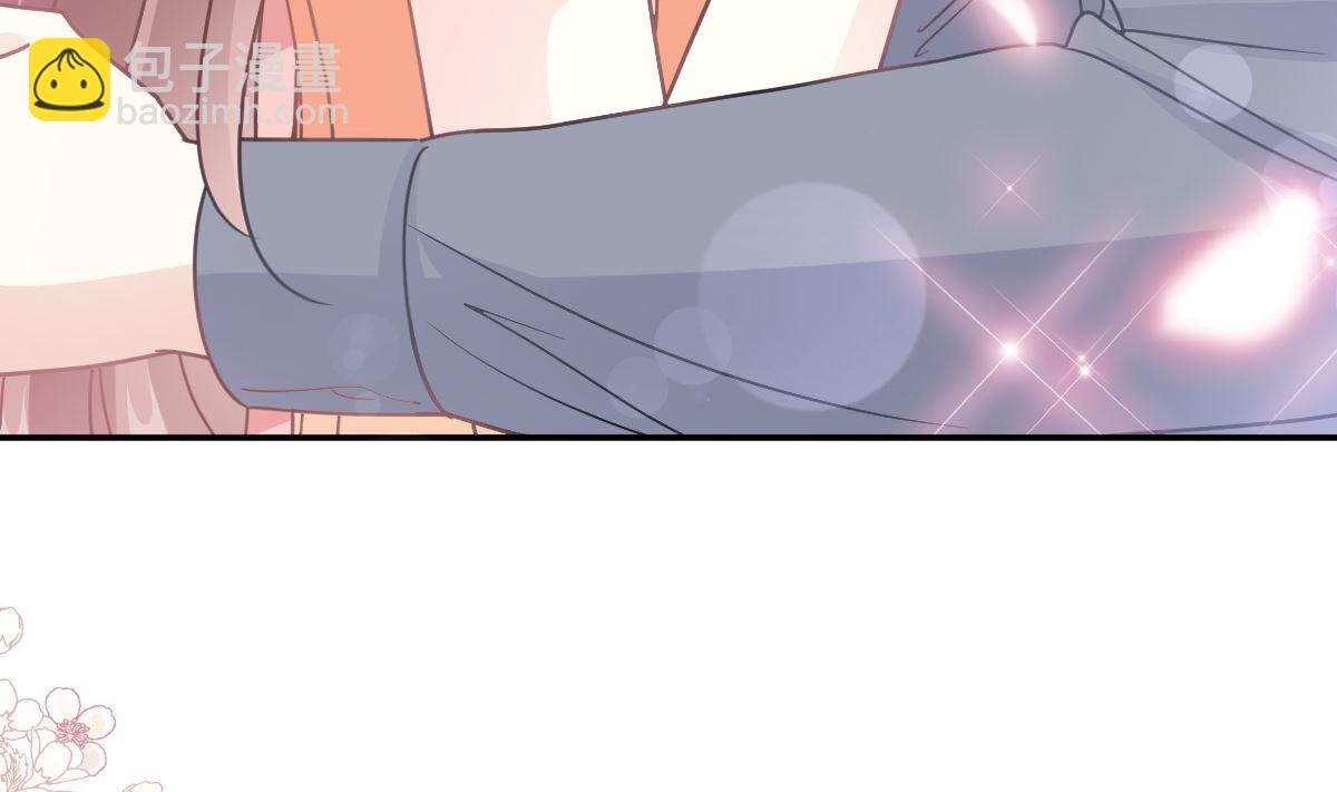 霸道總裁輕點愛 - 198 傅靳琛的純情？(2/3) - 3