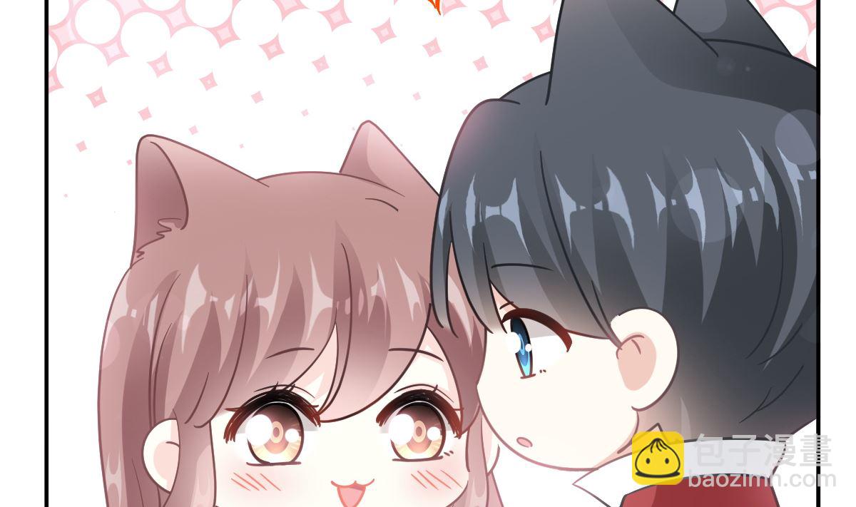 霸道總裁輕點愛 - 198 傅靳琛的純情？(2/3) - 5